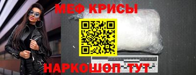 тгк Ликино-Дулёво