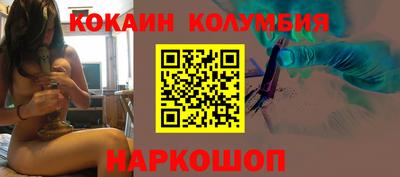 тгк Ликино-Дулёво