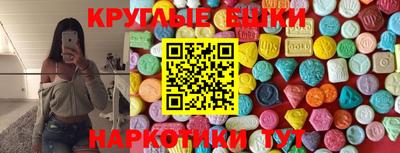 тгк Ликино-Дулёво