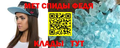 тгк Ликино-Дулёво