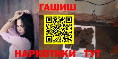 MESCALINE Ливны