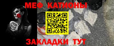 тгк Ликино-Дулёво