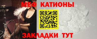 каннабис Лесосибирск